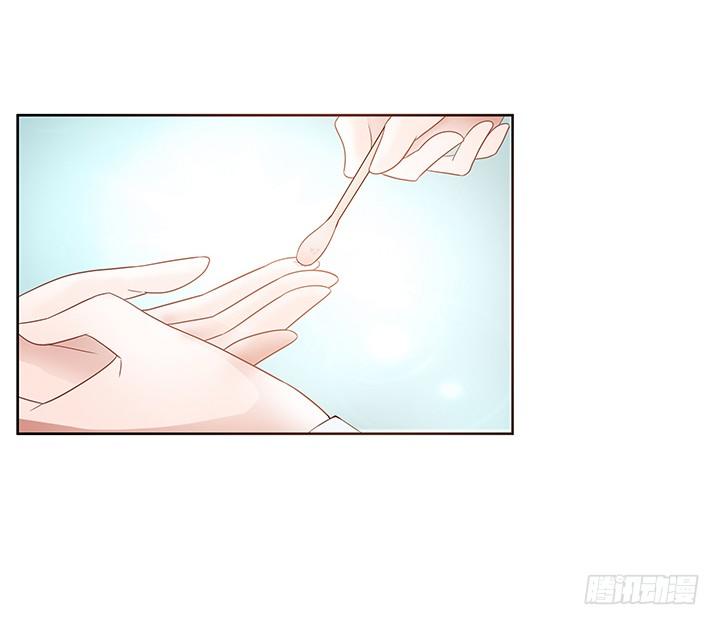 5话 姐姐还是很疼我的~133
