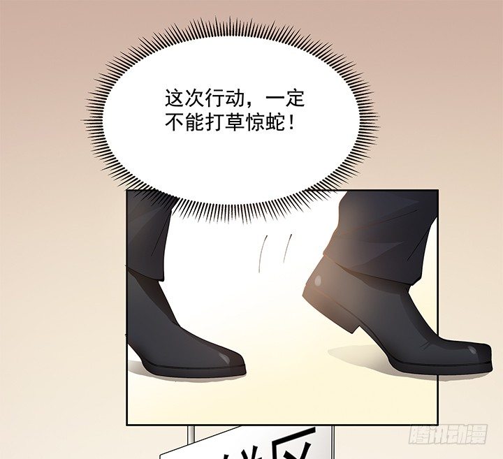 5话 姐姐还是很疼我的~14