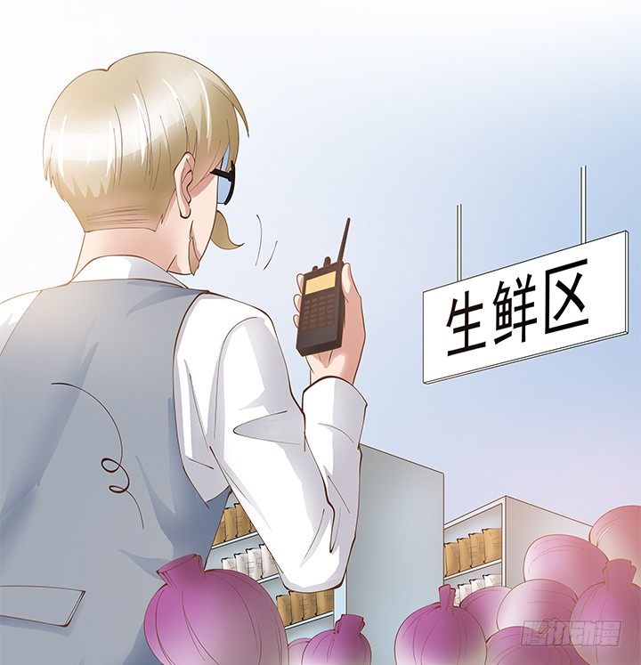 5话 姐姐还是很疼我的~26
