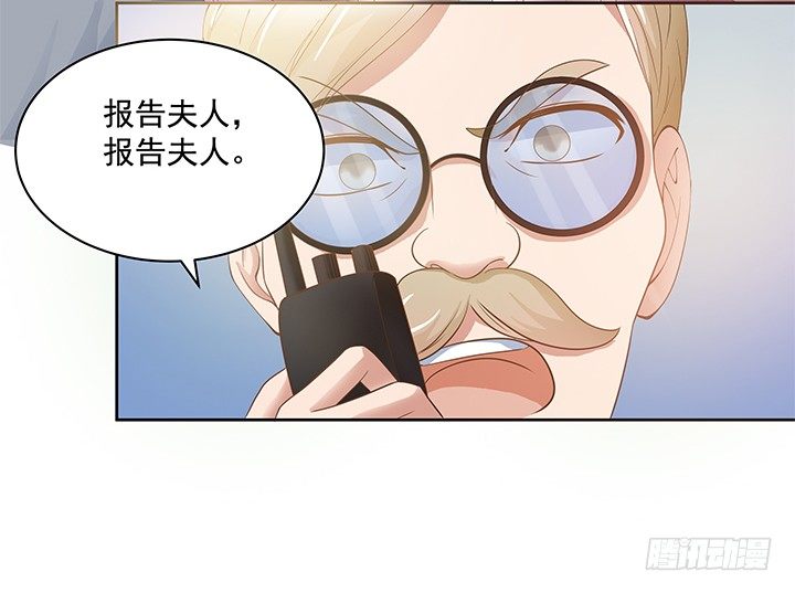 5话 姐姐还是很疼我的~27