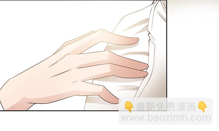 5话 姐姐还是很疼我的~3