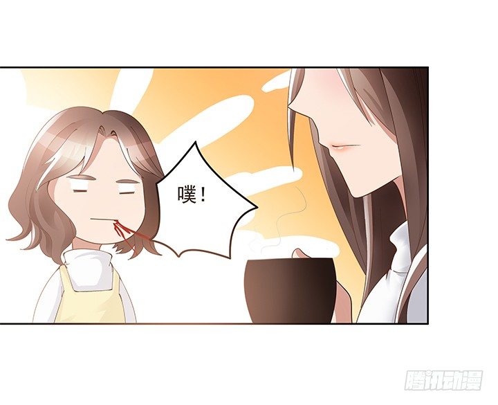 5话 姐姐还是很疼我的~39
