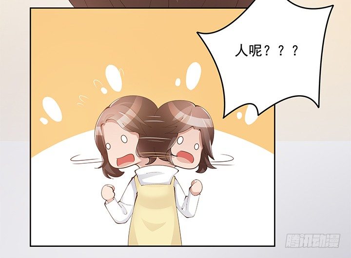5话 姐姐还是很疼我的~48