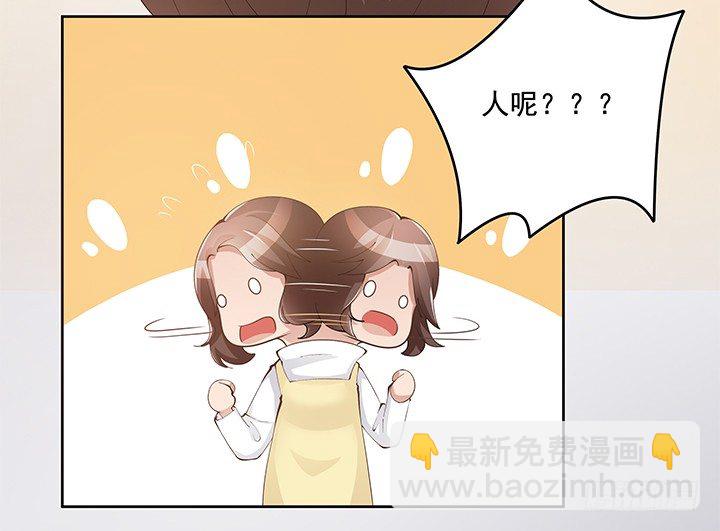 5话 姐姐还是很疼我的~52