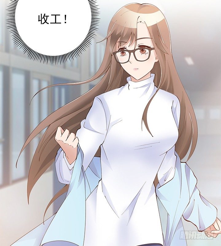 5话 姐姐还是很疼我的~70