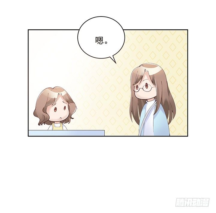 5话 姐姐还是很疼我的~74