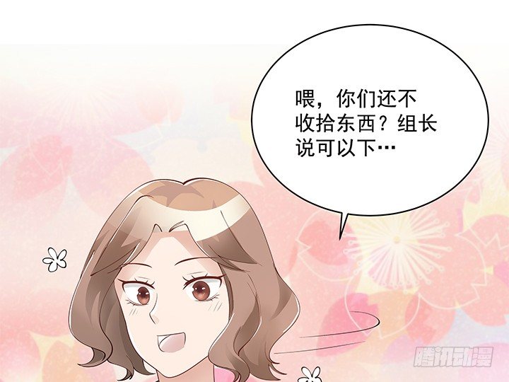 5话 姐姐还是很疼我的~78