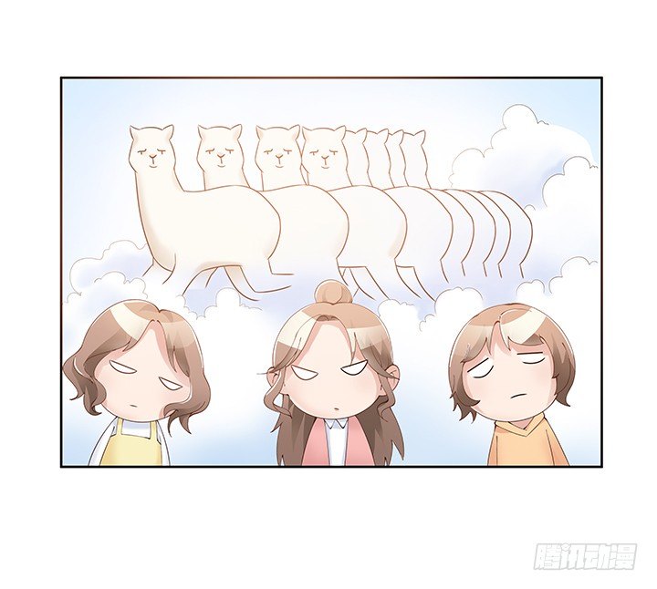 5话 姐姐还是很疼我的~91
