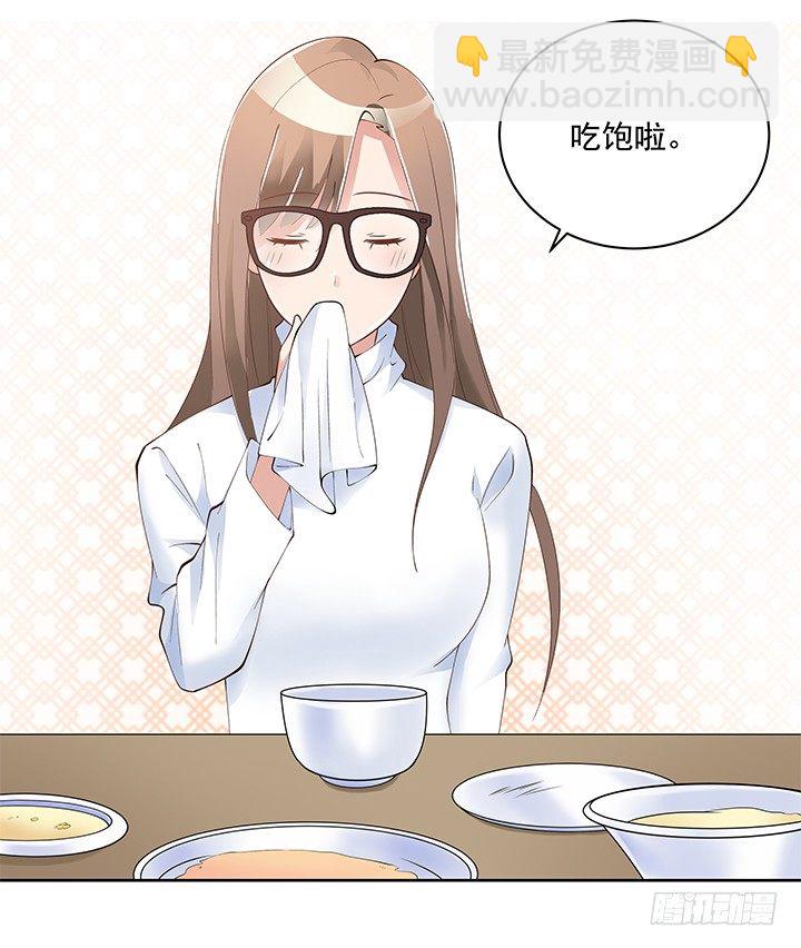 5话 姐姐还是很疼我的~95