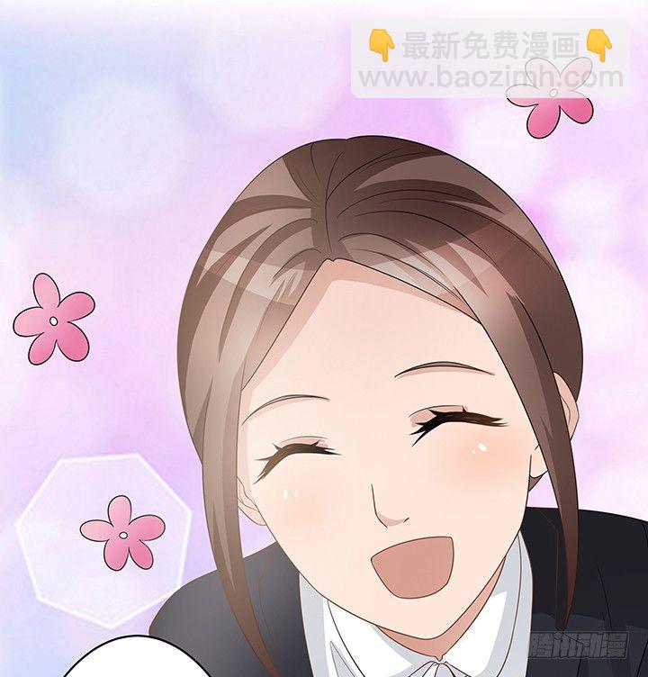 6话 今天宜怦然心动110