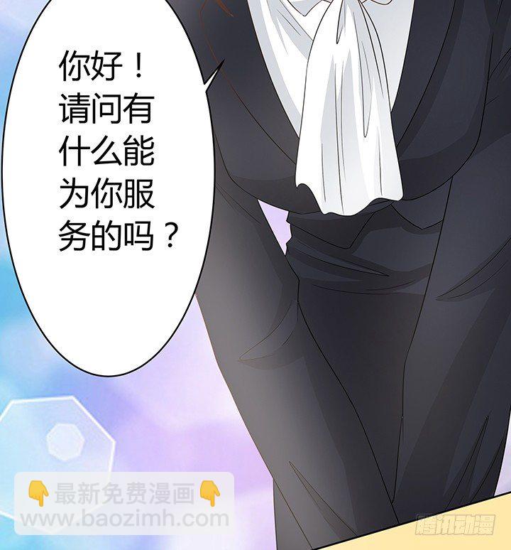 6话 今天宜怦然心动111