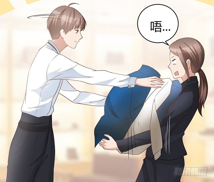 6话 今天宜怦然心动113