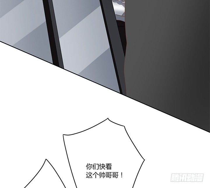 6话 今天宜怦然心动136