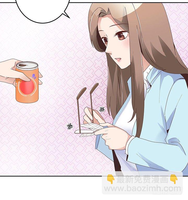 8话 午夜摩天轮要开始咯20
