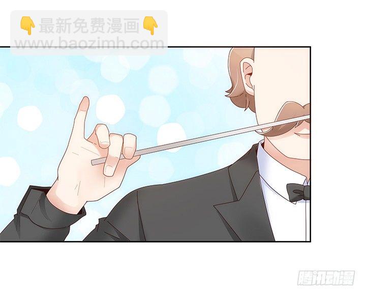 10话 程亦凡的小心思57