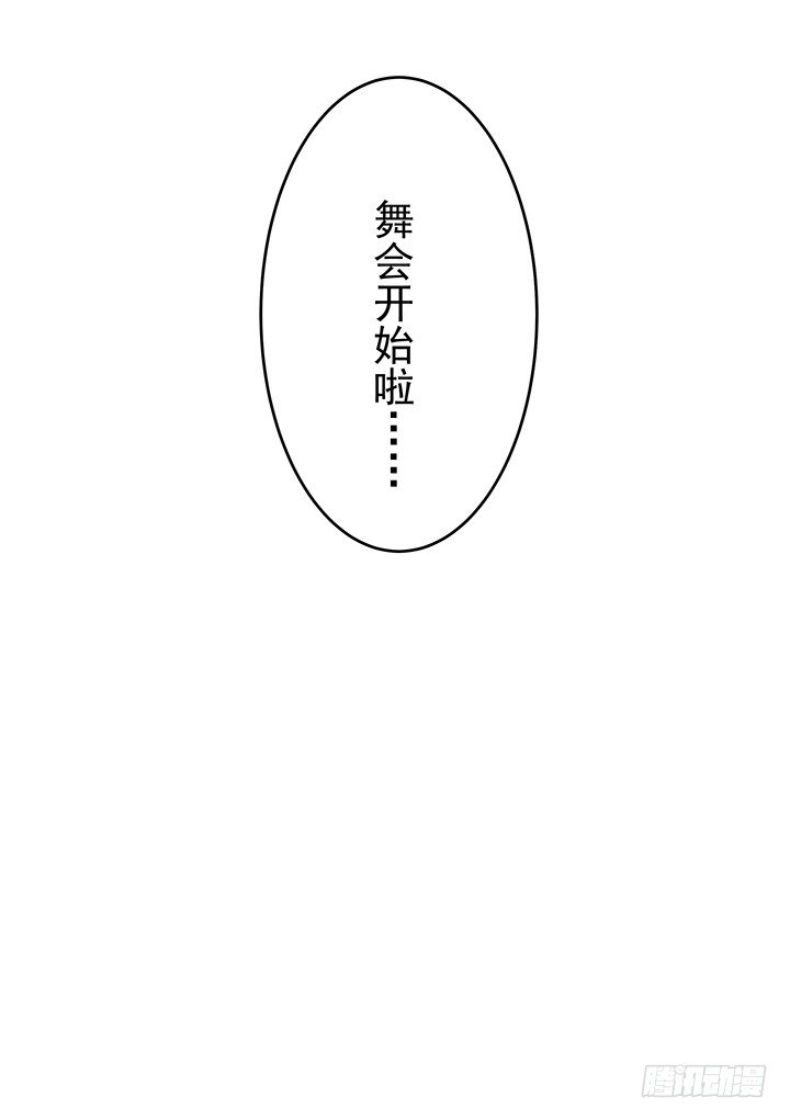 10话 程亦凡的小心思58