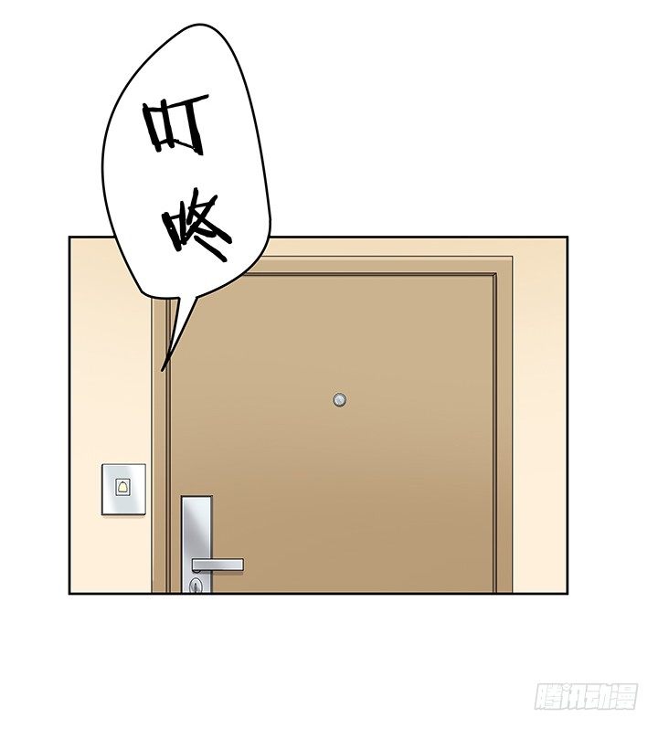 14话 神秘情敌27