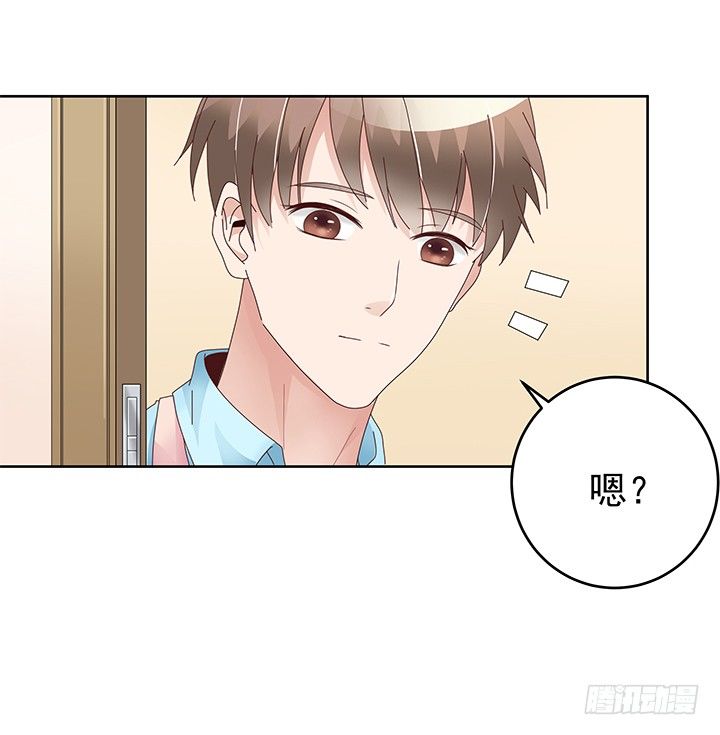 14话 神秘情敌29
