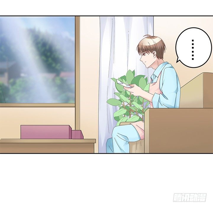 14话 神秘情敌60
