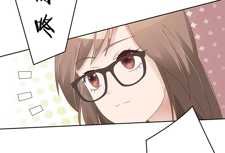 14话 神秘情敌72