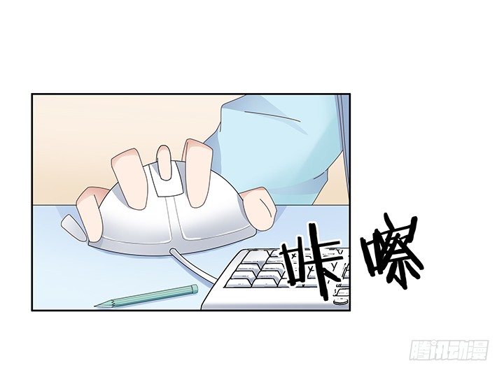 14话 神秘情敌74