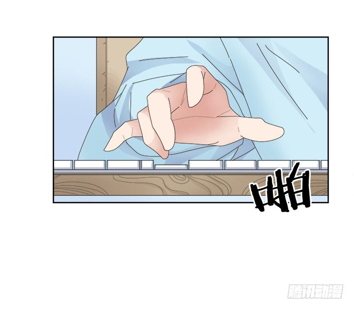 14话 神秘情敌91
