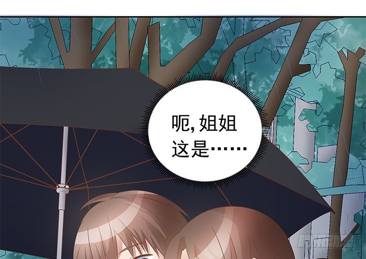19话 我会一直陪在你身边102