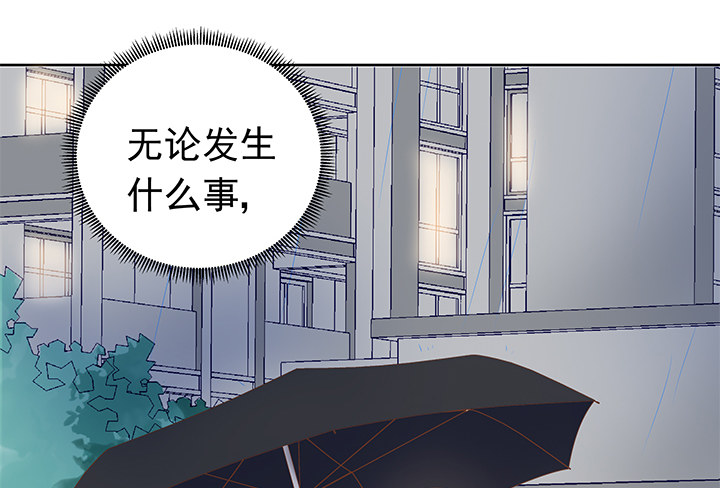 19话 我会一直陪在你身边114