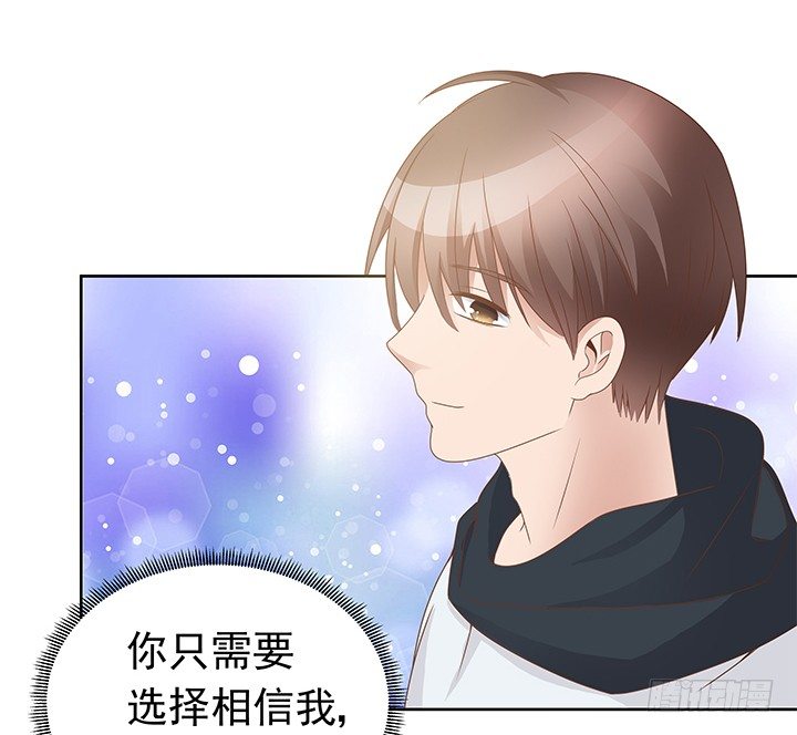 19话 我会一直陪在你身边118
