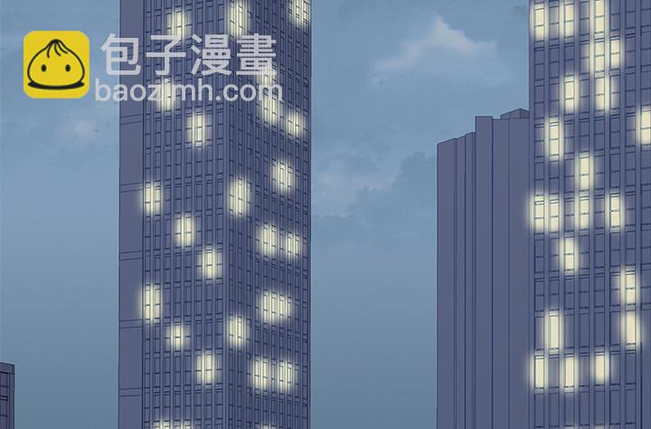 19话 我会一直陪在你身边121