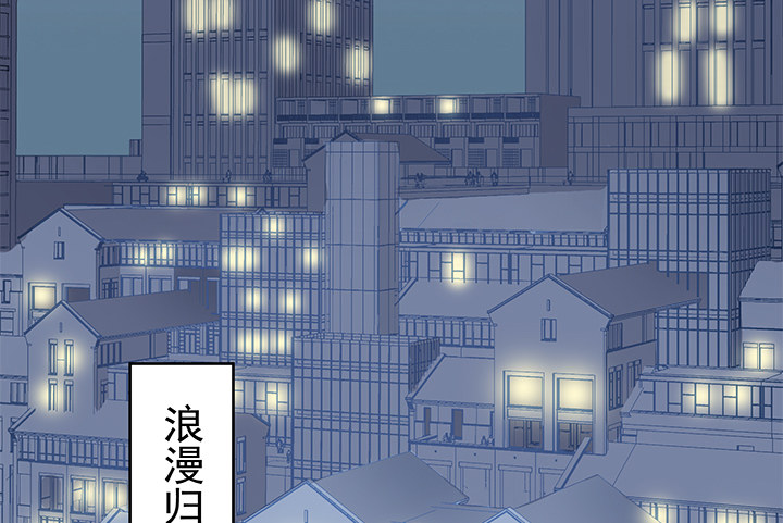 19话 我会一直陪在你身边122
