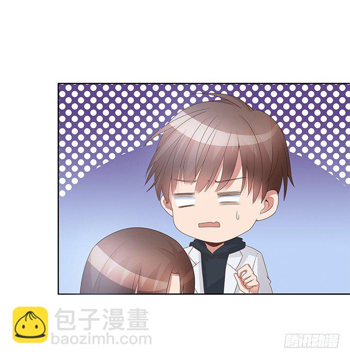 19话 我会一直陪在你身边129