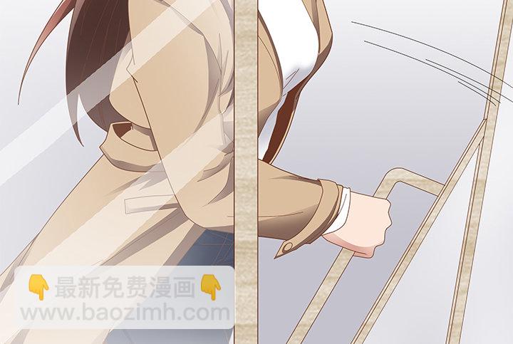 19话 我会一直陪在你身边16