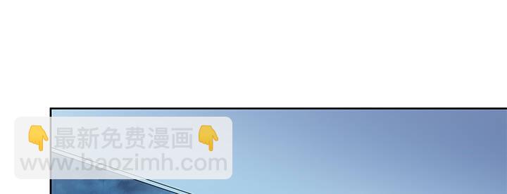 19话 我会一直陪在你身边18