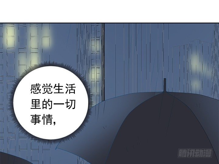 19话 我会一直陪在你身边26