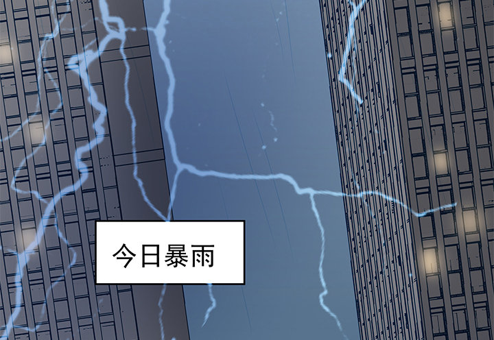 19话 我会一直陪在你身边4