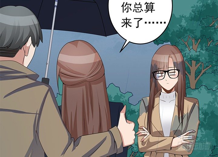 19话 我会一直陪在你身边45
