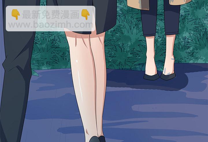 19话 我会一直陪在你身边47