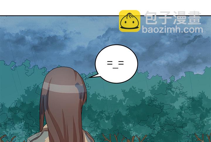 19话 我会一直陪在你身边49