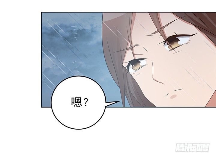 19话 我会一直陪在你身边65
