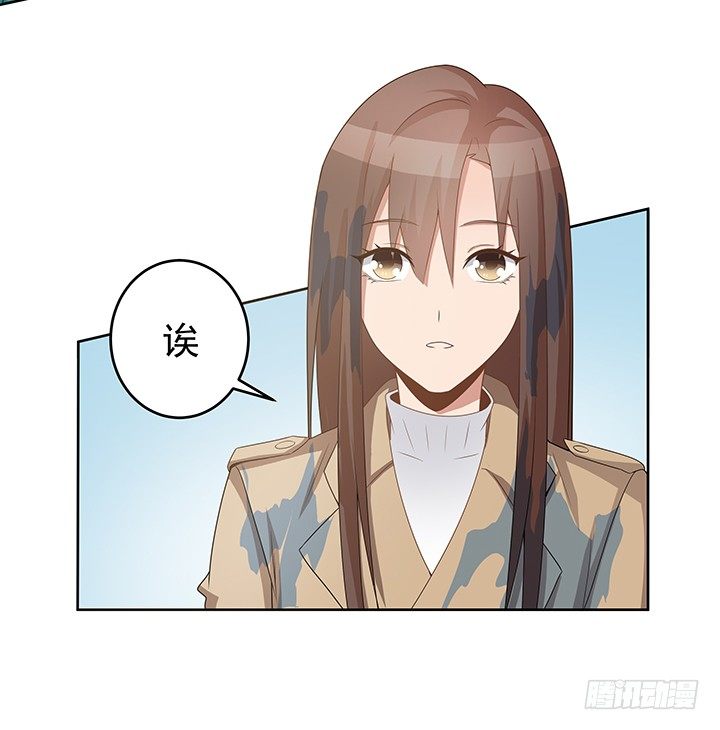 19话 我会一直陪在你身边69