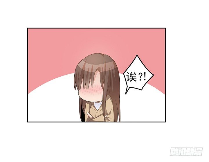 19话 我会一直陪在你身边80