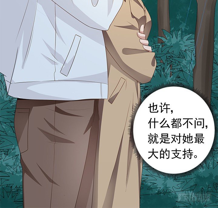 19话 我会一直陪在你身边99