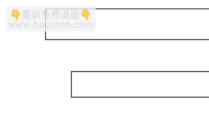 20话 为什么我们会睡在一起！11