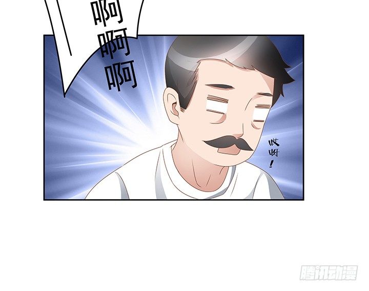 20话 为什么我们会睡在一起！112