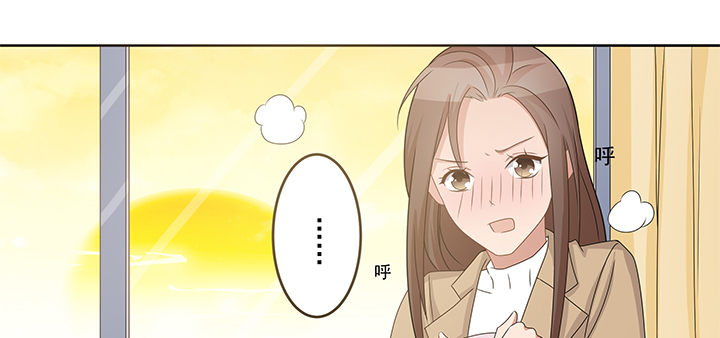 20话 为什么我们会睡在一起！118