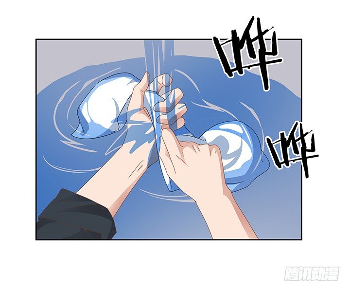 20话 为什么我们会睡在一起！17