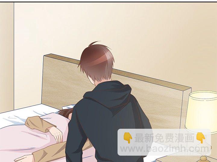 20话 为什么我们会睡在一起！27