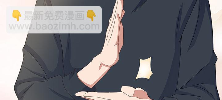 20话 为什么我们会睡在一起！41