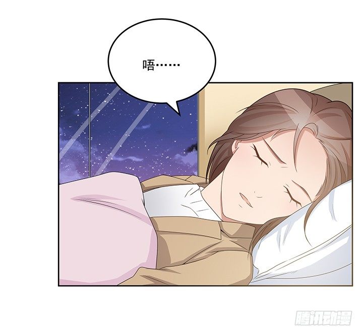 20话 为什么我们会睡在一起！50